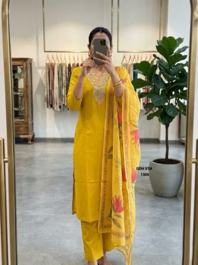 Sunshine Yellow Magic Cotton Suit Set – Yellow